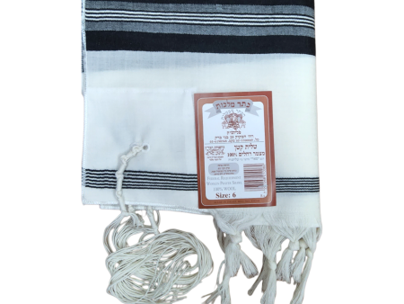 Keser Malchus Wool Tzitzis With Fringes Online now