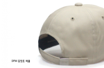 Don t Forget Me Big Size Ball Cap Ivory P00000JH IVR For Sale