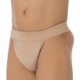 Body Wrappers - ProBelt Classic with 2  Waistband - Adult(M007) Nude Supply