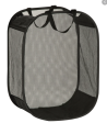 Abstract Laundry Pop-Up Hamper Black on Sale